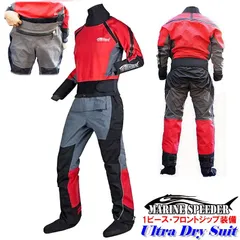 2024年最新】ドライスーツ カヤックの人気アイテム - メルカリ 