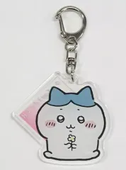 【中古】雑貨 ハチワレ アクリルキーホルダー3 「ちいかわ なんか小さくてかわいいやつ」