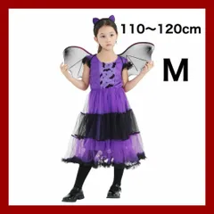 ハロウィン 仮装 M 子供 ワンピース 魔女 コスプレ キッズ 女の子