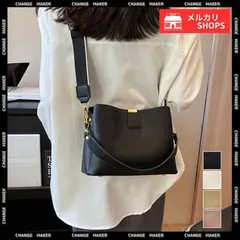 ショルダーバッグ 3way バケットバッグ レディース PUレザー 斜め掛け バッグ 上品 おしゃれ 肩掛け カバン 韓国風 ミニトートバッグ 通勤 ミニハンドバッグ 人気 手提げ 大人可愛い 合皮 鞄 オフィスカジュアル CH84HBJP-007