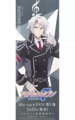 アイドリッシュセブン Third BEAT! 八乙女楽 B2半裁ポスター - メルカリ