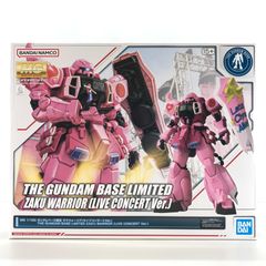 MG1/100 ガンダムベース限定ザク・ウォーリア (ライブコンサートVer