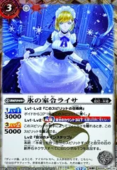 2025年最新】ライサ シークレットの人気アイテム - メルカリ