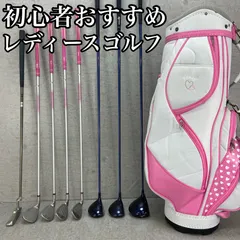 2025年最新】fitway レディース セットの人気アイテム - メルカリ