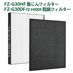 新品未使用 シャープ 加湿空気清浄機 プラズマクラスター KC-30T5 SHARP プラズマクラスター 加湿空気清浄機 KC-30T5-W （ホワイト