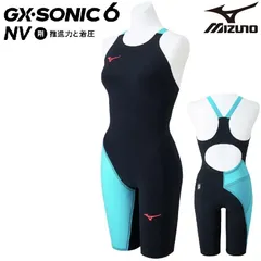 ミズノ GX ユーティリティ 2018 MFUSION U6 ユーティリティー ミズノ GX ユーティリティ 2018 MFUSION U U6