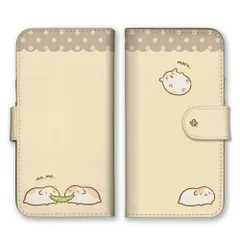 Xperia Ace II SO-41B ケース 手帳型 エクスペリア エース II スマホケース モルモット もるもっと モル 動物 小動物 もふもふ モフモフ 可愛い かわいい ゆるい イラスト 水玉 カラー02
