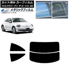 空冷 VW TYPE-Ⅱ社外リアコーナーガラス左右セット - メルカリ
