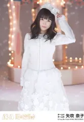 2025年最新】矢吹奈子の人気アイテム - メルカリ