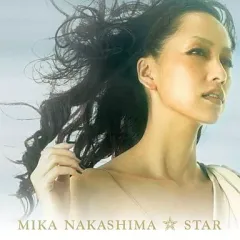 2025年最新】サヨナライツカ dvd 初回限定の人気アイテム - メルカリ