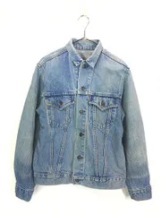 2025年最新】Levis リーバイス 75525の人気アイテム - メルカリ