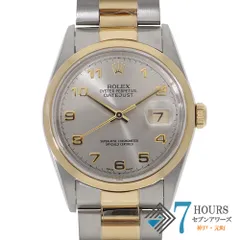 ゆかり出品 2023年 夏】ロレックス(ROLEX) デイトジャスト 16203 買取価格