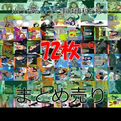 2025年最新】ああっ女神さまっ トレーディングカードの人気