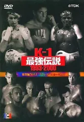 2025年最新】k-1 格闘技 dvdの人気アイテム - メルカリ