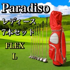 2025年最新】PARADISO クラブの人気アイテム - メルカリ