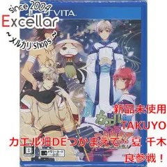 [bn:3] カエル畑DEつかまえて・夏 千木良参戦！　PS Vita