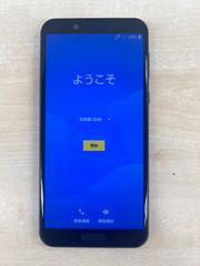 Sharp AQUOS sense2 SH-M08 ブラック ジャンク スマホ M249