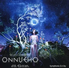 2026年最新】one ok rock もしも太陽がなくなったとしたらの人気