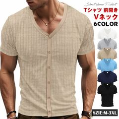 Tシャツ 前開き メンズ 半袖Tシャツ Vネック 夏 涼しい トップス  yifengyu79