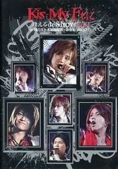 【中古】Kis-My-Ftに逢えるde Show vol.3 at 国立代々木競技場第一体育館 2011.2.12  /  DVD（帯無し）