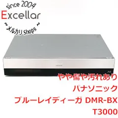 Nan⭐︎様専用】ブルーレイレコーダー DMR-4T201-