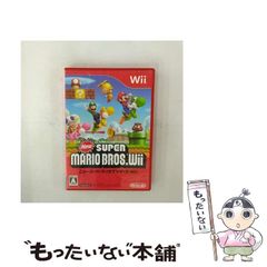 【中古】 New スーパーマリオブラザーズ Wii [通常版] / 任天堂