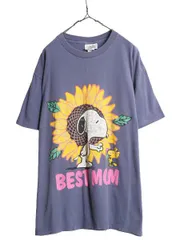 【お得なクーポン配布中!】 90s USA製 スヌーピー プリント Tシャツ メンズ レディース XL / 90年代 オールド ピーナッツ オフィシャル キャラクター シングルステッチ