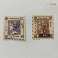 3083 外国切手 トンガ サローテ女王 英保護領 1920年~ 未使用美品 3083 外国切手 トンガ サローテ女王 英保護領 1920年~ 未使用美品