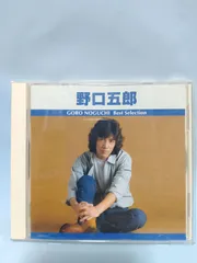 CD野口五郎シングルB面コレクション　永久保存盤　ケースにヒビ有り　CD本体綺麗 楽天市場】新品 野口五郎 ザ・ベスト (CD) : c.s.c 楽天市場店