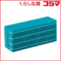 【 新品 未開封 】 三菱重工　MITSUBISHI　HEAVY　INDUSTRIES　交換用加湿フィルター(1個)　SHKF50K 未使用 送料無料のサムネイル