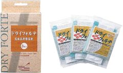 DRYFORTE ドライフォルテ 弦楽器用 除湿剤