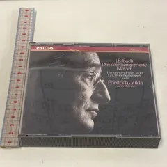 J・S・バッハ:平均律クラヴィーア曲集 第1巻 グルダ PHILIPS フリードリヒ・グルダ クラシック 2枚組 CD