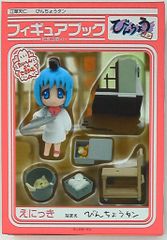 GYAROMI クトゥルフオイド クリアレッドラメ/銀 - メルカリ