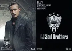 【中古】生写真(男性) 三代目J Soul Brothers/ELLY(単品)/デビュー第2弾シングル「On Your Mark～ヒカリのキセキ～」初回封入特典アーティストフォトカード