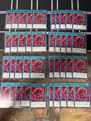 遊戯王　2期　ノーマル　字レア　3200枚以上　キラあり　引退品 遊戯王 2期 ノーマル 字レア 3200枚以上 キラあり 引退品