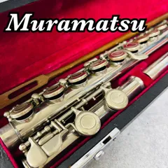2026年最新】ムラマツフルートの人気アイテム - メルカリ