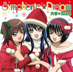 【サイン】【未開封】花開院ゆら 61WDC4ssicL._UF350,350_QL50_.jpg