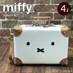 【新品】ミッフィー トランク 4L 旅行バッグ ミニサイズ ハピタス 大人かわいいミニトランク