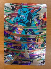 2025年最新】ドラゴンボール UR SECの人気アイテム - メルカリ