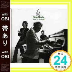 【帯あり】Pianoforte [CD] Skoop On Somebody? 川村結花? SOS? 秋元康? 小林夏海? 遠藤亮? SOULOGIC; spam_KASUGAI_07のサムネイル