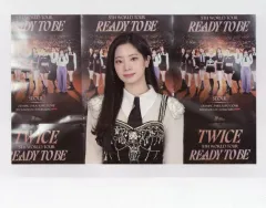 【中古】ポストカード ダヒョン ポラロイドポストカード 「DVD TWICE 5TH WORLD TOUR [READY TO BE] IN SEOUL」 購入特典