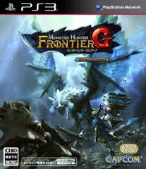 PS3-モンスターハンター フロンティアG ビギナーズパッケージ
