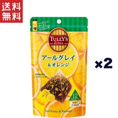 伊藤園 TULLY'S&TEA タリーズ アールグレイ＆オレンジ 4.0g×12袋×2個 ティーバッグ