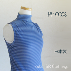 綿100％　ボトルネックノースリーブシャツ　シャドウボーダー　ブルー　レディース　日本製　117-4017