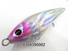 レイドジャパン　グラディエーター　G-711MHC　スラッガー G-711MHC Slugger | RAID JAPAN