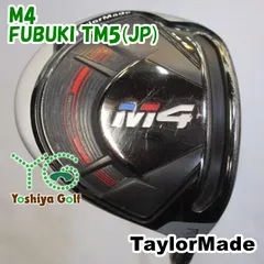 TaylorMade - テーラーメイド   M4 5W FUBUKI SRシャフト 楽天市場】m4 フェアウェイウッド sr fubuki ＃5の通販
