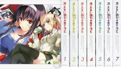 2026年最新】冴えない彼女の育てかた Blu-ray boxの人気アイテム