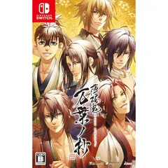 【Switch】薄桜鬼 真改 万葉ノ抄