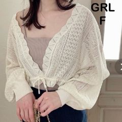 AB0240 【送料無料】GRL グレイル　リボン付き透かし編みスカラップクロップド丈カーディガン　オフホワイト　レディース　フリーサイズ　春　夏　秋