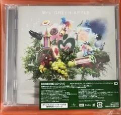 ミセス ベストアルバム 5 初回限定盤 CD+DVD ☆未再生 送料無料※ 新品未開封 Mrs.GREEN APPLE ベストアルバム 5 初回